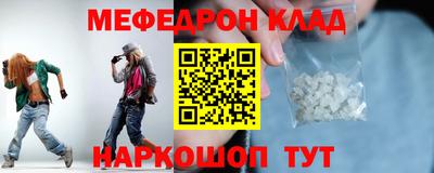 гидропоника Лесосибирск
