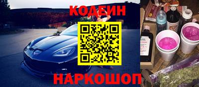 гидропоника Лесосибирск
