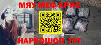 СК Кулебаки
