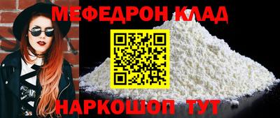 гидропоника Лесосибирск