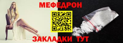 каннабис Ливны