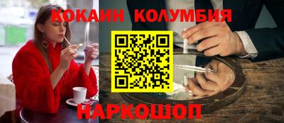 СК Кулебаки