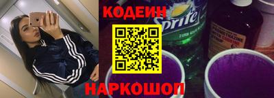 СК Кулебаки