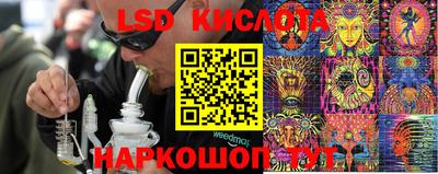 скорость Кумертау