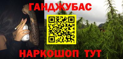 ALPHA-PVP Кунгур