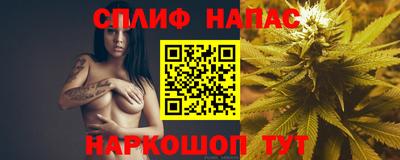 гидропоника Лесосибирск