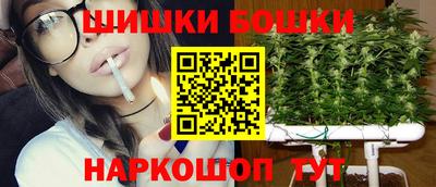 ALPHA-PVP Кунгур