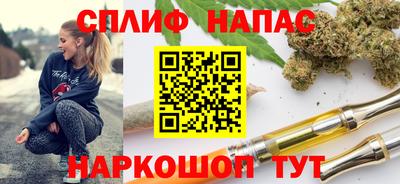 молекула духа Ликино-Дулёво