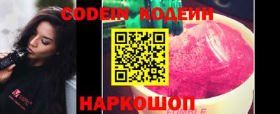 гидропоника Лесосибирск