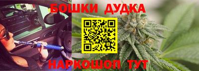 гидропоника Лесосибирск