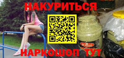 СК Кулебаки