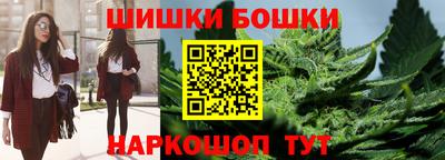 скорость Кумертау