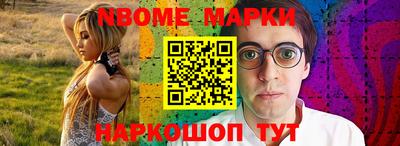 гидропоника Лесосибирск