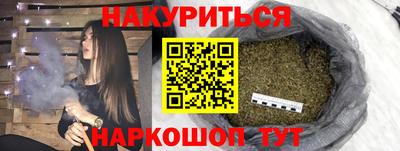молекула духа Ликино-Дулёво