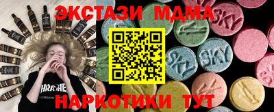 СК Кулебаки