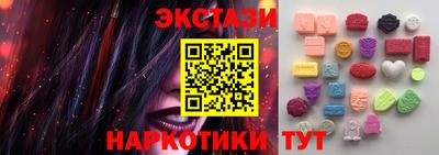 скорость Кумертау