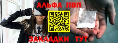 гидропоника Лесосибирск