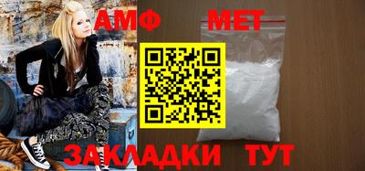 каннабис Ливны