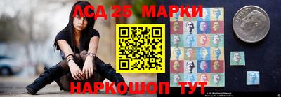ALPHA-PVP Кунгур
