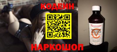 молекула духа Ликино-Дулёво