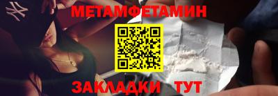СК Кулебаки