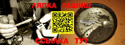 ALPHA-PVP Кунгур