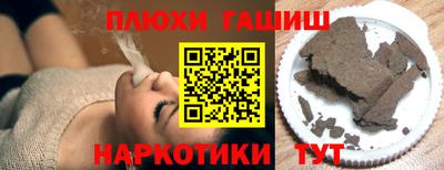 скорость Кумертау